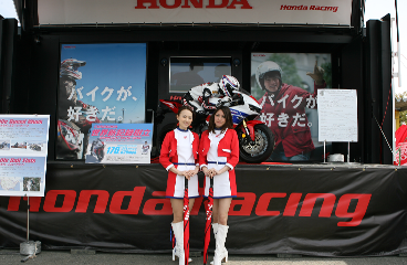 【写真】Hondaブース
