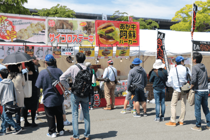 ご当地うまかもんストリート