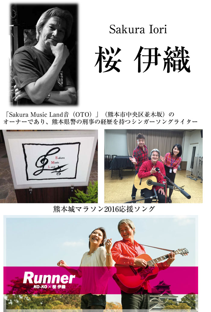 国家独唱