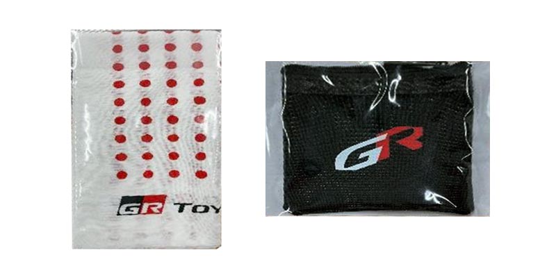 sf2026-tgr-fansheet1