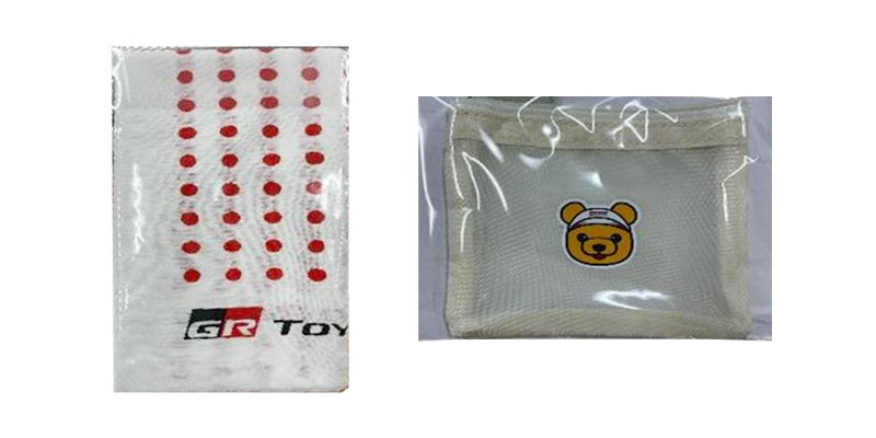 sf2026-tgr-fansheet2