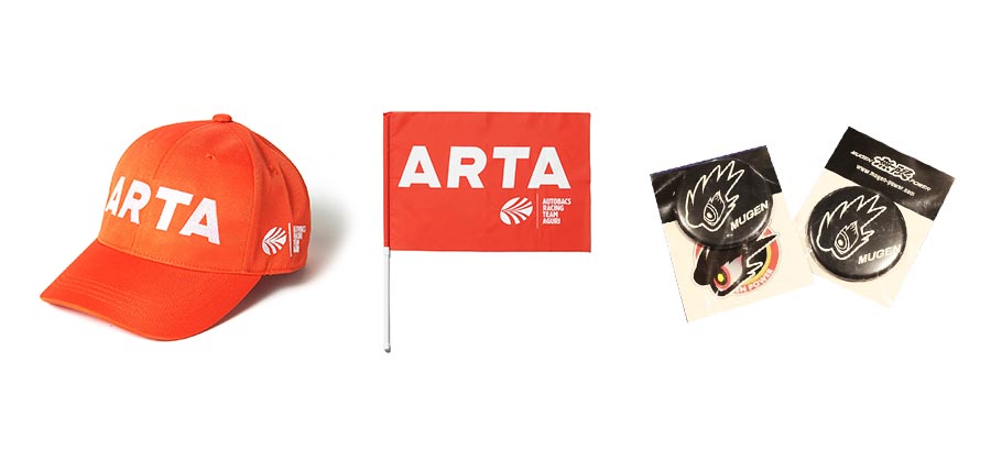 sgt2025-funsheet-arta sgt2025-funsheet-arta