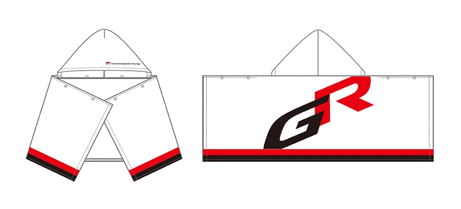 sgt2025-funsheet-tgr sgt2025-funsheet-tgr