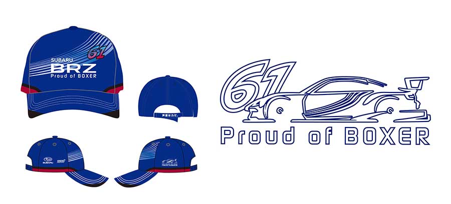 sgt2026-funsheet-subaru