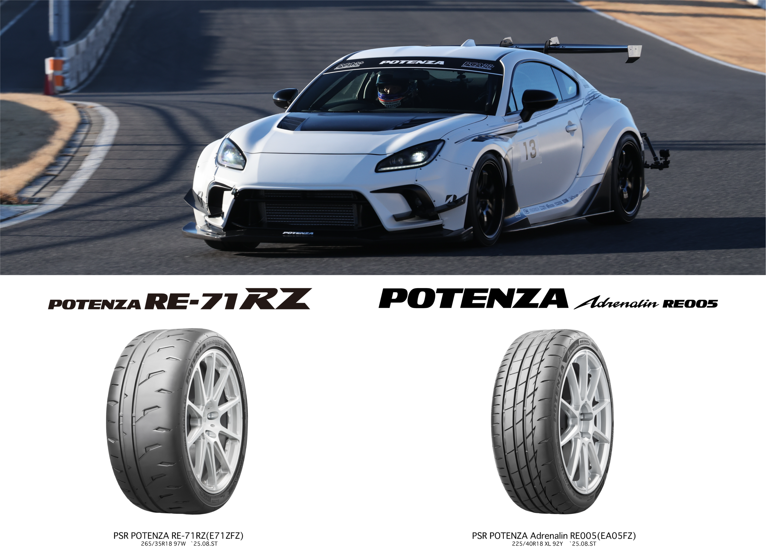 AUTOPOLIS 86/BRZ STYLE 2026 – オートポリス