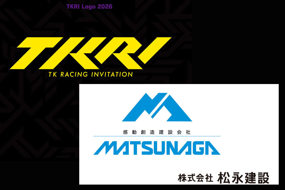 スーパー耐久レース – オートポリス