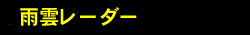 J_[_[